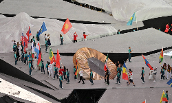 ஒலிம்பிக் போட்டி நிறைவு விழா ஒலிம்பிக் போட்டி நிறைவு விழா