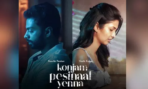 ஓ.டி.டி.யில் வெளியாகும் கொஞ்சம் பேசினால் என்ன திரைப்படம் ஓ.டி.டி.யில் வெளியாகும் கொஞ்சம் பேசினால் என்ன திரைப்படம்