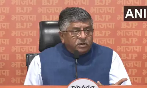 பங்குச்சந்தையை சீர்குலைக்க காங்கிரஸ் சதி செய்கிறது: பாஜக குற்றச்சாட்டு