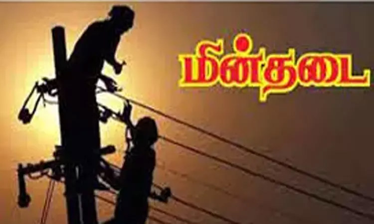 சென்னையில் இன்று எந்தெந்த பகுதிகளில் மின்தடை? சென்னையில் இன்று எந்தெந்த பகுதிகளில் மின்தடை?