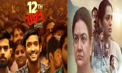 மெல்போர்ன் இந்திய திரைப்பட விருது விழா: சிறந்த திரைப்படம்  மற்றும் சிறந்த நடிகைக்கான விருதுகள் அறிவிப்பு