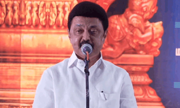 சொல்ல முடியாத மகிழ்ச்சியில் இருக்கிறேன் :... ... கருணாநிதி நூற்றாண்டு நினைவு நாணயம்: மத்திய மந்திரி ராஜ்நாத் சிங் வெளியிட்டார் சொல்ல முடியாத மகிழ்ச்சியில் இருக்கிறேன் :... ... கருணாநிதி நூற்றாண்டு நினைவு நாணயம்: மத்திய மந்திரி ராஜ்நாத் சிங் வெளியிட்டார்