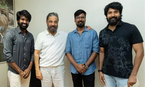 Kamal Haasan praised Kottukkaali after watching Its a ghost story