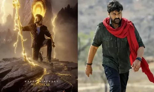 சிரஞ்சீவியின் பிறந்தநாளை முன்னிட்டு விஸ்வம்பரா படத்தின் போஸ்டர் வெளியீடு