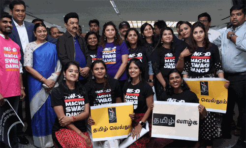 அமெரிக்காவின் சான் பிரான்சிஸ்கோ சென்றடைந்தார் முதல்-அமைச்சர் மு.க.ஸ்டாலின்