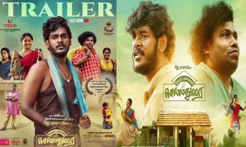 கோழிப்பண்ணை செல்லதுரை டிரெய்லர் வெளியீடு