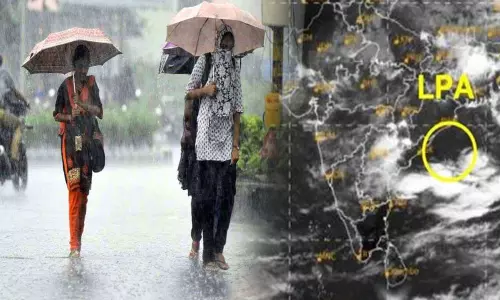 உருவானது குறைந்த காற்றழுத்த தாழ்வு பகுதி... தமிழகத்தில் மழைக்கு வாய்ப்பு