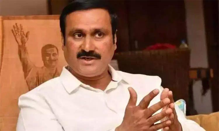 சர்வதேச போதைப்பொருள் கடத்தலின் மையமாக மாறி வரும் தமிழ்நாடு - அன்புமணி ராமதாஸ் குற்றச்சாட்டு சர்வதேச போதைப்பொருள் கடத்தலின் மையமாக மாறி வரும் தமிழ்நாடு - அன்புமணி ராமதாஸ் குற்றச்சாட்டு