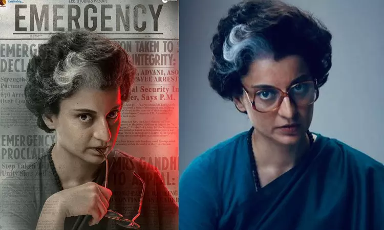 கங்கனா ரனாவத்தின் எமர்ஜென்சி படத்திற்கு யு/ஏ சான்றிதழ்