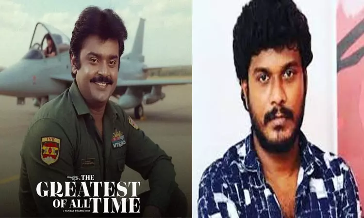 தி கோட் படத்தில் விஜயகாந்துக்கு டப்பிங் கொடுத்தது யார் தெரியுமா?