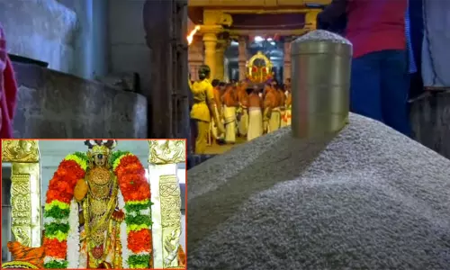 ஸ்ரீரங்கத்தில் ஆண்டுக்கு 7 முறை நெல் அளவைத் திருநாள்
