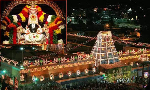 புரட்டாசி மாத சிறப்புகள்