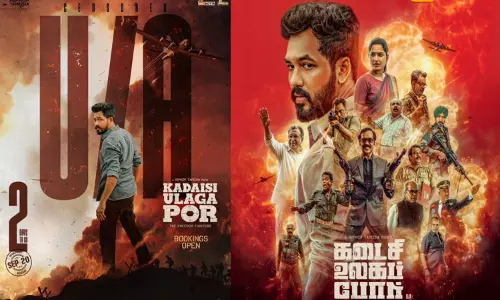 கடைசி உலகப் போர்  திரைப்படத்திற்கு யு/ஏ சான்றிதழ் வழங்கிய தணிக்கை குழு