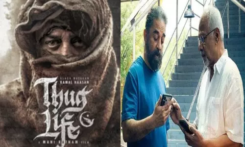 தக் லைப் படத்தின் டிஜிட்டல் உரிமை ரூ.150 கோடிக்கு விற்பனை