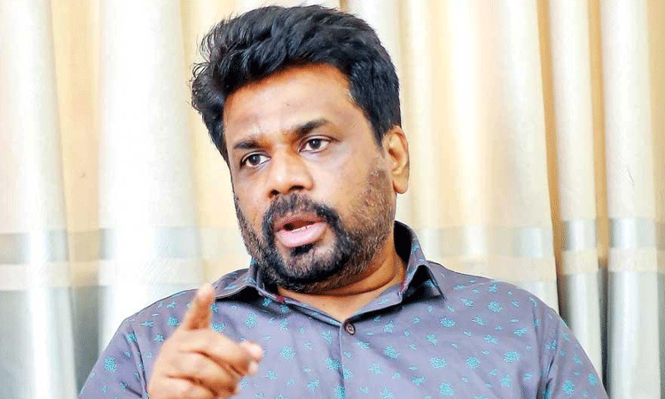 இலங்கை அதிபர் தேர்தல்: முன்னிலை நிலவரம்   தற்போதைய... ... இலங்கை அதிபர் தேர்தலில் 42.31 சதவீத வாக்குகளுடன் அனுரா குமார திசநாயகே வெற்றி; நாளை பதவியேற்பு