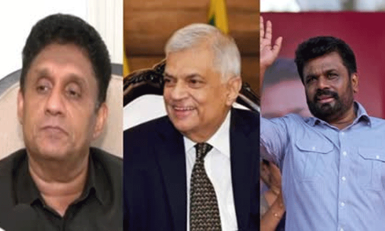 இலங்கை அதிபர் தேர்தல்: தற்போதைய நிலவரம் இலங்கை... ... இலங்கை அதிபர் தேர்தலில் 42.31 சதவீத வாக்குகளுடன் அனுரா குமார திசநாயகே வெற்றி; நாளை பதவியேற்பு இலங்கை அதிபர் தேர்தல்: தற்போதைய நிலவரம் இலங்கை... ... இலங்கை அதிபர் தேர்தலில் 42.31 சதவீத வாக்குகளுடன் அனுரா குமார திசநாயகே வெற்றி; நாளை பதவியேற்பு