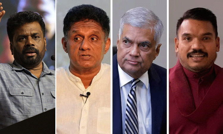 இலங்கை அதிபர் தேர்தல்: தற்போதைய நிலவரம் என்ன..? ... ... இலங்கை அதிபர் தேர்தலில் 42.31 சதவீத வாக்குகளுடன் அனுரா குமார திசநாயகே வெற்றி; நாளை பதவியேற்பு இலங்கை அதிபர் தேர்தல்: தற்போதைய நிலவரம் என்ன..? ... ... இலங்கை அதிபர் தேர்தலில் 42.31 சதவீத வாக்குகளுடன் அனுரா குமார திசநாயகே வெற்றி; நாளை பதவியேற்பு