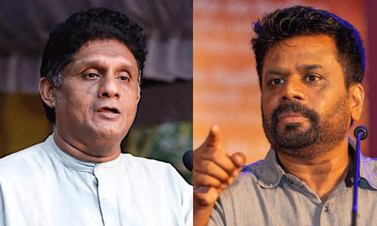 இலங்கை அதிபர் தேர்தல்: 50 சதவீத வாக்குகளைப்... ... இலங்கை அதிபர் தேர்தலில் 42.31 சதவீத வாக்குகளுடன் அனுரா குமார திசநாயகே வெற்றி; நாளை பதவியேற்பு இலங்கை அதிபர் தேர்தல்: 50 சதவீத வாக்குகளைப்... ... இலங்கை அதிபர் தேர்தலில் 42.31 சதவீத வாக்குகளுடன் அனுரா குமார திசநாயகே வெற்றி; நாளை பதவியேற்பு