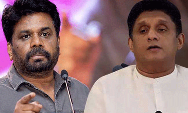 இலங்கை அதிபர் தேர்தலில் கடும் இழுபறி: தொடர்ந்து... ... இலங்கை அதிபர் தேர்தலில் 42.31 சதவீத வாக்குகளுடன் அனுரா குமார திசநாயகே வெற்றி; நாளை பதவியேற்பு இலங்கை அதிபர் தேர்தலில் கடும் இழுபறி: தொடர்ந்து... ... இலங்கை அதிபர் தேர்தலில் 42.31 சதவீத வாக்குகளுடன் அனுரா குமார திசநாயகே வெற்றி; நாளை பதவியேற்பு