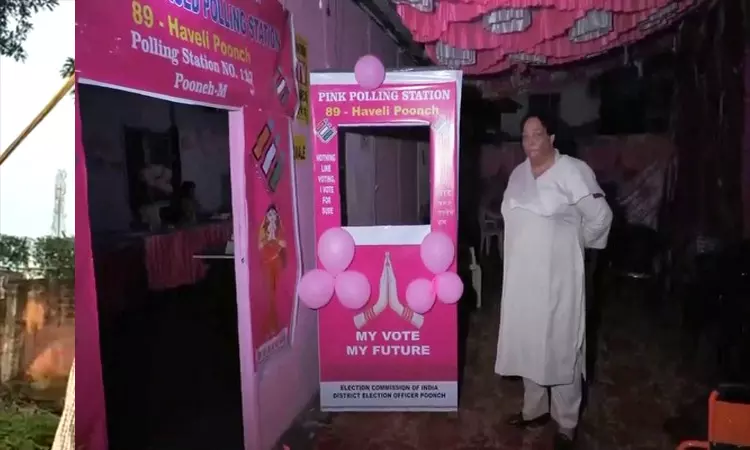 பெண்கள் மட்டுமே நிர்வகிக்கும் பிங்க் வாக்குச்சாவடி... ... ஜம்மு-காஷ்மீர் 2ம் கட்ட தேர்தல்: வாக்குப்பதிவு நிறைவு பெண்கள் மட்டுமே நிர்வகிக்கும் பிங்க் வாக்குச்சாவடி... ... ஜம்மு-காஷ்மீர் 2ம் கட்ட தேர்தல்: வாக்குப்பதிவு நிறைவு