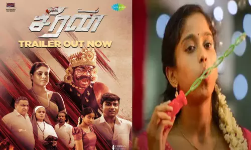 சீரன் திரைப்படத்தின்  டிரெய்லர் வெளியானது