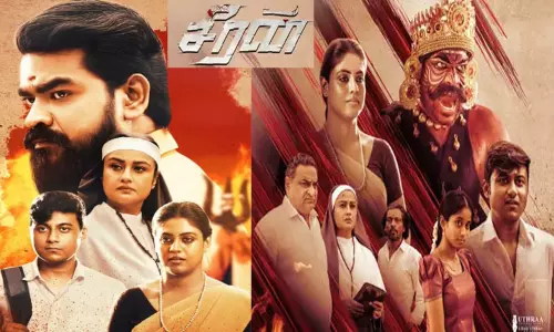 சீரன் படத்தின் ஸ்னீக் பீக் வீடியோ வெளியீடு