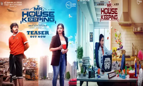 மிஸ்டர் ஹவுஸ் கீப்பிங் படத்தின் டீசர் வெளியானது