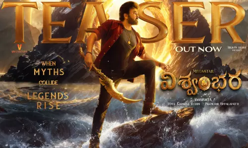 நடிகர் சிரஞ்சீவியின் விஸ்வம்பரா டீசர் வெளியீடு