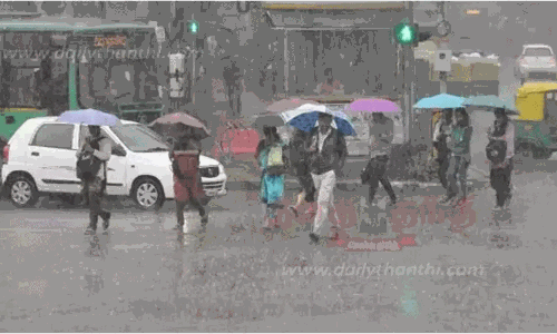 தமிழகத்தில் அடுத்த 3 மணி நேரத்திற்கு 4 மாவட்டங்களில் மழைக்கு வாய்ப்பு - வானிலை மையம் தகவல்