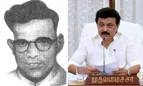 தியாகி சங்கரலிங்கனாருக்கு தமிழ்நாடு என்றென்றும் நன்றிக்கடன்பட்டுள்ளது: முதல்-அமைச்சர் மு.க.ஸ்டாலின்