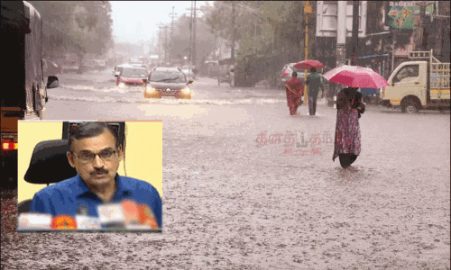 வங்கக்கடலில் நாளை காற்றழுத்த தாழ்வுப்பகுதி உருவாக வாய்ப்பு வங்கக்கடலில் நாளை காற்றழுத்த தாழ்வுப்பகுதி உருவாக வாய்ப்பு