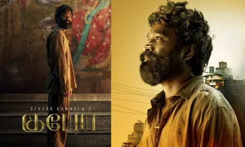 தனுஷ் நடித்துள்ள குபேரா படத்தின் ரிலீஸ் குறித்த தகவல்