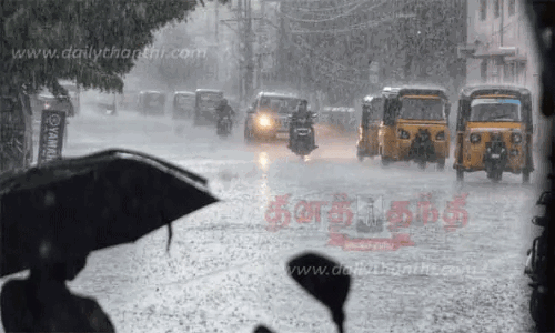 தமிழகத்தில் அடுத்த 3 மணி நேரத்திற்கு 10 மாவட்டங்களில் மழைக்கு வாய்ப்பு - வானிலை மையம் தகவல்