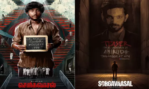 ஆர்.ஜே பாலாஜியின் சொர்கவாசல் படத்தின் டீசர் அப்டேட்