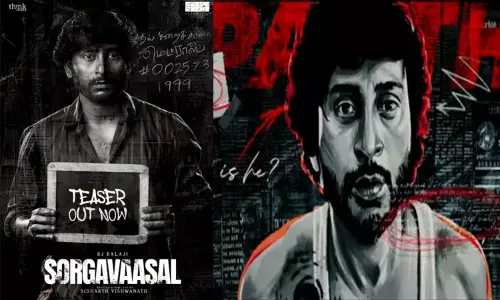 ஆர்.ஜே பாலாஜியின் சொர்கவாசல் படத்தின் டீசர் வெளியானது