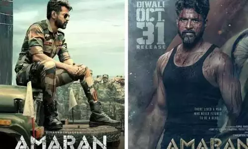 சிவகார்த்திகேயன் நடித்துள்ள  அமரன் படத்தின் டிரைலர் இன்று  வெளியாகிறது