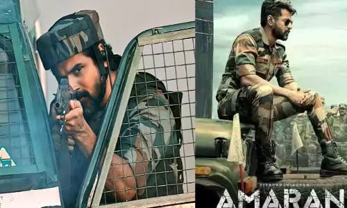 அமரன் படத்திற்கு யு/ஏ சான்றிதழ்!