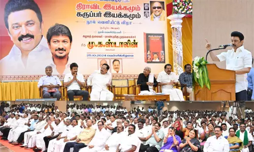 திராவிடம் என்ற சொல்லை கேட்டாலே சிலருக்கு ஒவ்வாமை ஏற்படுகிறது: முதல்-அமைச்சர் மு.க.ஸ்டாலின்