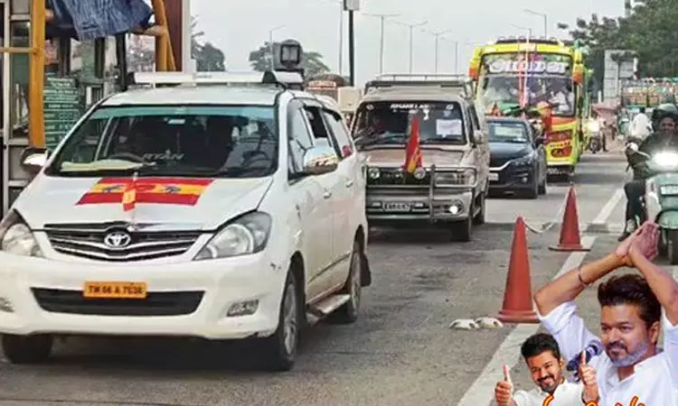 விக்கிரவாண்டி சுங்கச்சாவடியில் விஜய் மாநாட்டிற்கு... ... கூட்டணி கட்சிகளுக்கு ஆட்சி, அதிகாரத்தில் பங்கு: தவெக தலைவர் விஜய் விக்கிரவாண்டி சுங்கச்சாவடியில் விஜய் மாநாட்டிற்கு... ... கூட்டணி கட்சிகளுக்கு ஆட்சி, அதிகாரத்தில் பங்கு: தவெக தலைவர் விஜய்