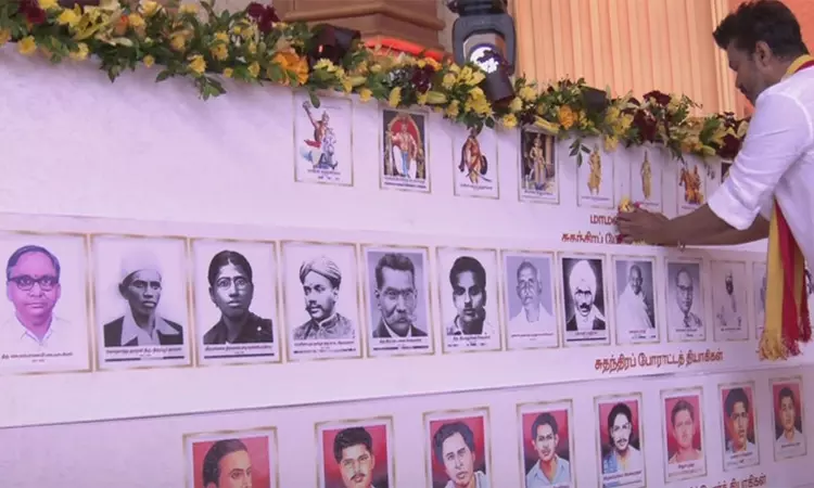 சுதந்திர போராட்ட வீரர்கள், மொழிப்போர்... ... கூட்டணி கட்சிகளுக்கு ஆட்சி, அதிகாரத்தில் பங்கு: தவெக தலைவர் விஜய் சுதந்திர போராட்ட வீரர்கள், மொழிப்போர்... ... கூட்டணி கட்சிகளுக்கு ஆட்சி, அதிகாரத்தில் பங்கு: தவெக தலைவர் விஜய்