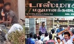 டாஸ்மாக் கடைகளை திறக்க வேண்டாம் - டாஸ்மாக் நிர்வாகம் உத்தரவு டாஸ்மாக் கடைகளை திறக்க வேண்டாம் - டாஸ்மாக் நிர்வாகம் உத்தரவு