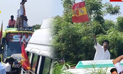 தவெக தொண்டர்கள் அட்டூழியம் தவெக தொண்டர்கள் அட்டூழியம்