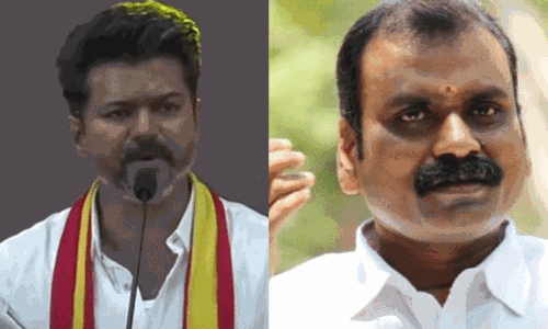 விஜய் குழப்பத்தில் இருக்கிறார்.. - மத்திய மந்திரி எல்.முருகன் விமர்சனம் விஜய் குழப்பத்தில் இருக்கிறார்.. - மத்திய மந்திரி எல்.முருகன் விமர்சனம்