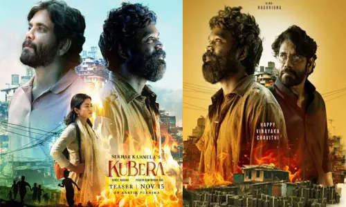 குபேரா படத்தின் டீசர் எப்போது? படக்குழு அறிவிப்பு!