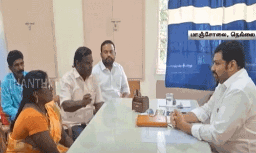 கலெக்டர் அலுவலகத்தில் குடியேறும் போராட்டம் - மாஞ்சோலை தேயிலை தோட்ட தொழிலாளர்கள் அறிவிப்பு