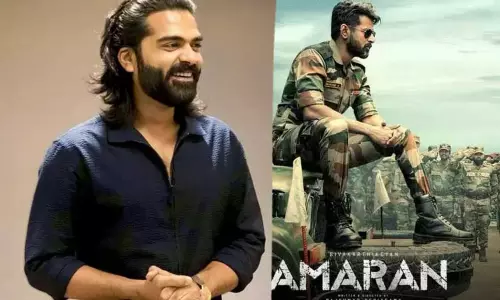 அமரன் படத்திற்கு சிம்பு பாராட்டு