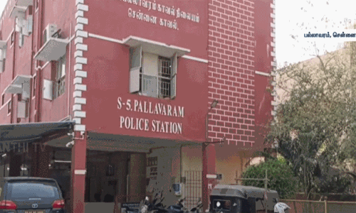 சென்னையில் கஞ்சா விற்பனை; சூடான் நாட்டைச் சேர்ந்த இருவர் கைது சென்னையில் கஞ்சா விற்பனை; சூடான் நாட்டைச் சேர்ந்த இருவர் கைது