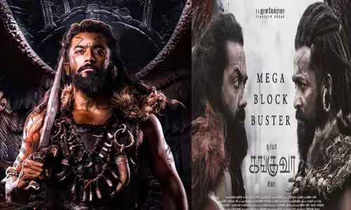 எதிர்மறை விமர்சனங்கள் எதிரொலி: கங்குவா படத்தின் 12 நிமிட காட்சிகள் நீக்கம்