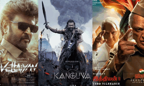 திரைப்படங்களுக்கு எதிர்மறையான விமர்சனங்கள்: யூடியூப் சேனல்களுக்கு திரைப்பட தயாரிப்பாளர் சங்கம் கண்டனம் திரைப்படங்களுக்கு எதிர்மறையான விமர்சனங்கள்: யூடியூப் சேனல்களுக்கு திரைப்பட தயாரிப்பாளர் சங்கம் கண்டனம்