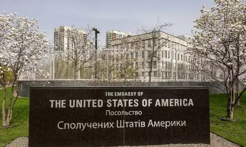 உக்ரைனில் அமெரிக்க தூதரகம் மூடல்